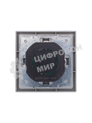 Диммер 800Вт СП ZIMA IP20 серый матовый LEZARD 704-7488-115