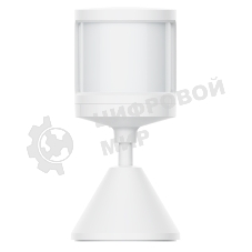 Датчик движения Mi Motion Sensor 2S BHR8995GL