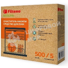 Средство от накипи Filtero ECOLine 500 г.