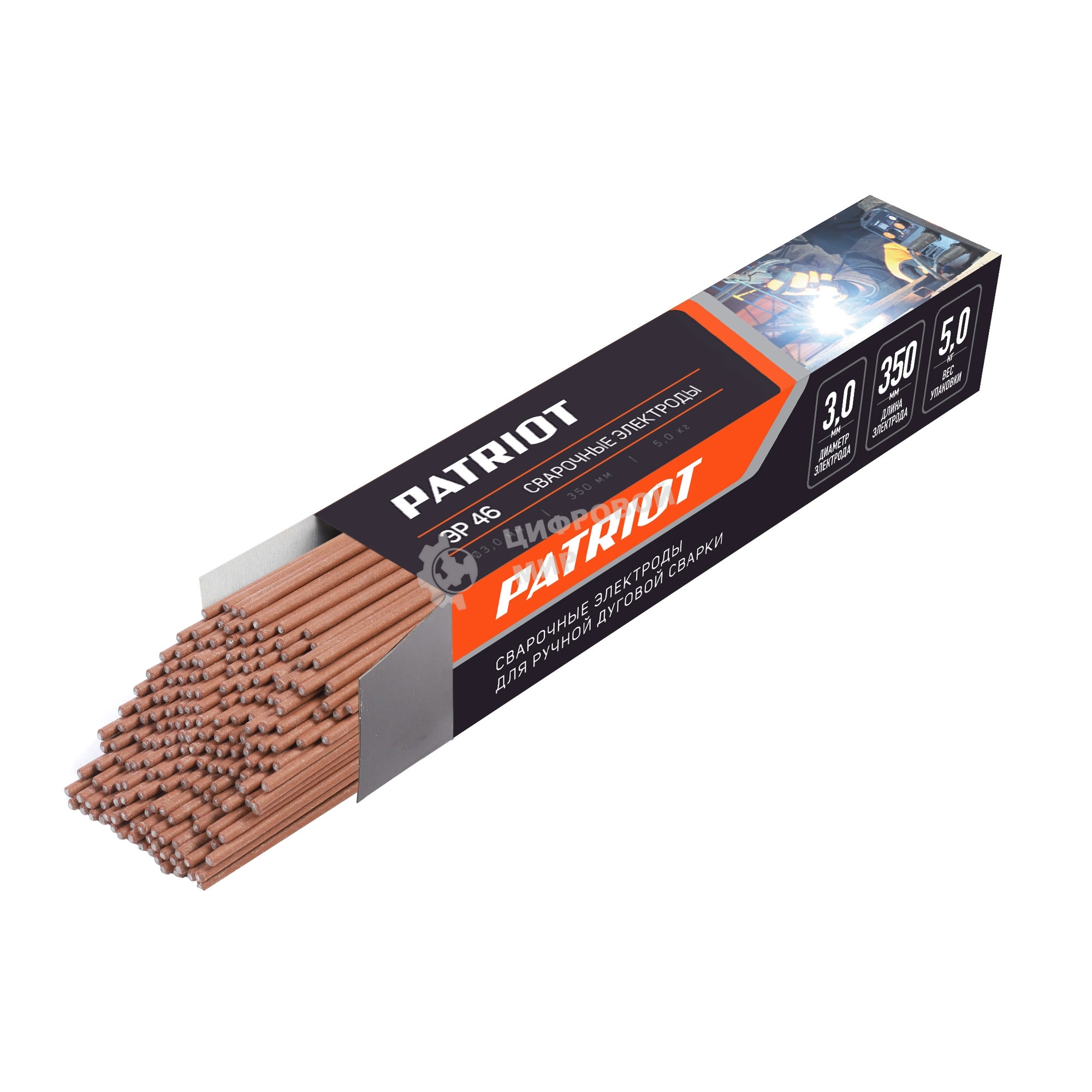 Электроды сварочные PATRIOT, марка ЭР 46, диам. 3,0 мм, длина 350 мм, уп. 5к г