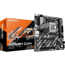 Материнская плата Gigabyte B840M D2H (V1.2), AM5, AMD B840, 2xDDR5, 4xSATA, 2xM.2, 1xPCIe 4.0 x16, 1xPCIe 3.0 x4, 1xHDMI, 1x2.5Gb LAN, 2xUSB-A 5Gbps, 8xUSB-A 2.0, 3x3.5 мм, 7.1, mATX