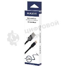 Кабель Maxvi MC-A03 черный
