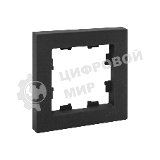 Рамка 1 - местная Эпика EKF UP1-FPB-01 черная, пластик