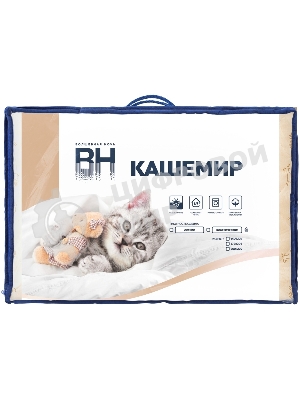 Одеяло Стеганое Волшебная ночь 929339 Нежный Кашемир 140/205 Кашемировая коза