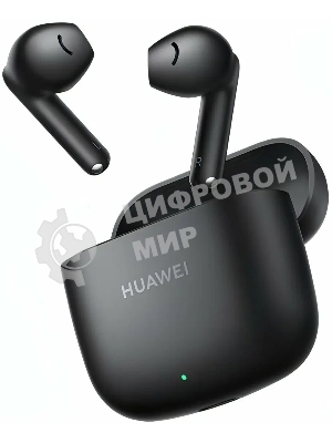Наушники TWS Huawei FreeBuds SE 2 черный, вкладыши, Bluetooth, до 9 ч