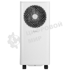 Кондиционер мобильный Ballu Orbis BPAC-09 OR/N6