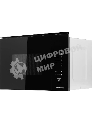 Микроволновая печь встраиваемая Hyundai HBW 2560 BG черный, 25 л, 900 Вт, переключатели - сенсор