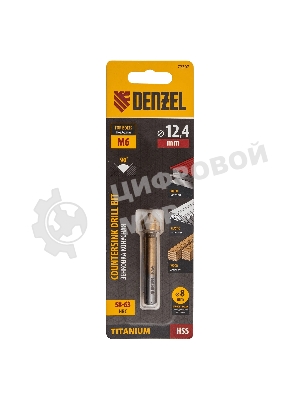 Зенковка конусная под Denzel М6, HSS, по металлу, цилиндрический хвостовик