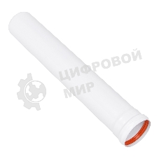 Элемент удлинительный Royal Thermo диам. 80, 500 мм