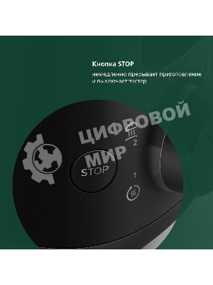 Тостер Philips HD2590/90