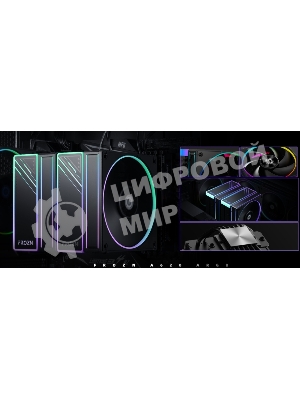 Устройство охлаждения(кулер) ID-Cooling Frozn A620 ARGb черный 120мм алюминий+медь 2000rpm 30db 4-pin 270W 154мм