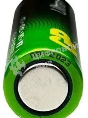 Батарея GP Ultra Plus Alkaline 24AUPA21-2CRSB4 AAA (4шт) блистер