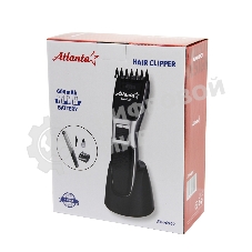 Машинка для стрижки Atlanta ATH-6902 (silver) аккумуляторная