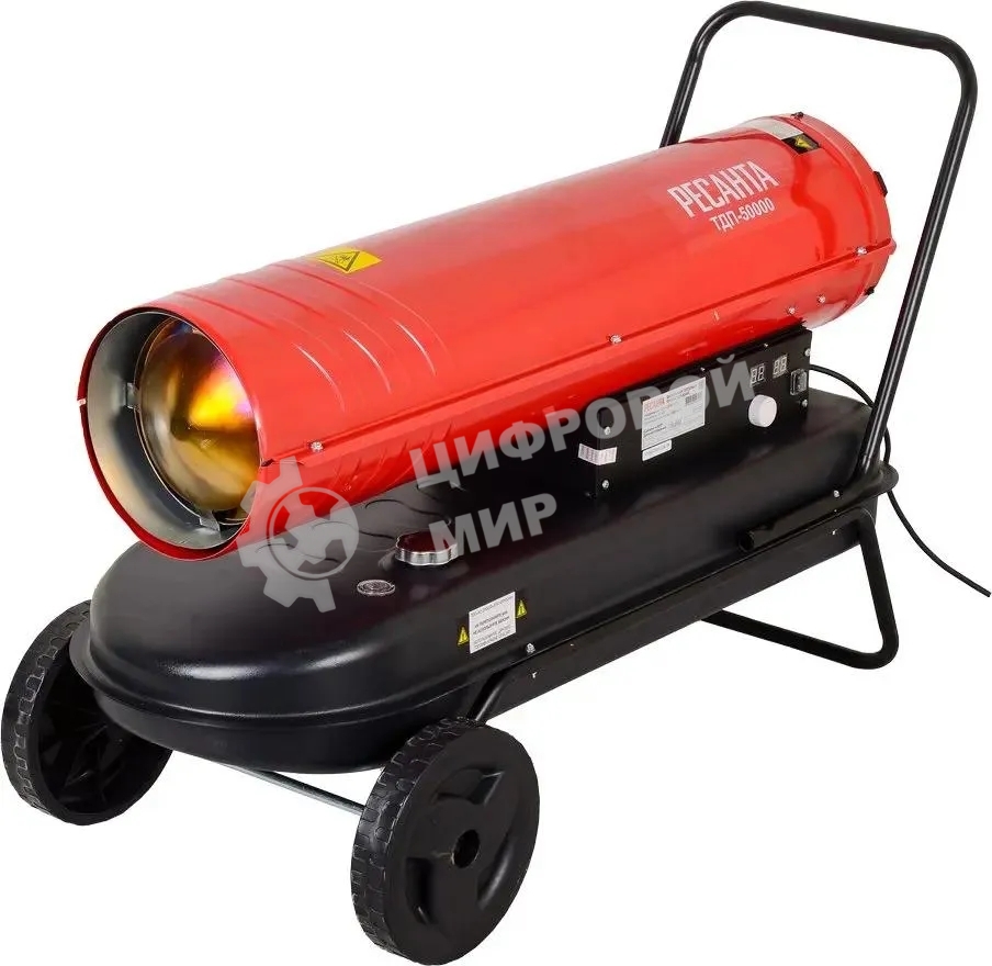 Тепловая дизельная пушка Ресанта ТДП-50000