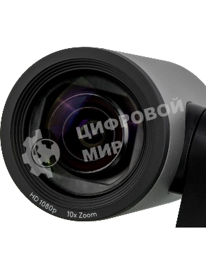 Веб-камера Logitech PTZ Pro 2 Camera