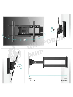 Кронштейн для телевизора ONKRON M7L 40