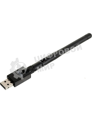 Адаптер USB Buro Bluetooth 5.0+EDR class 1 100м черный