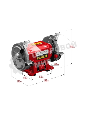 Заточной станок Зубр СТ-125, d125 мм, 150 Вт