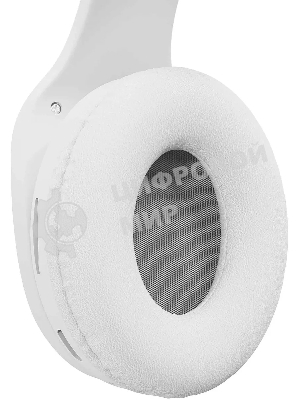 Беспроводные/проводные наушники Digma BT-17 белый, накладные, Bluetooth + проводной, складная конструкция, до 10 ч