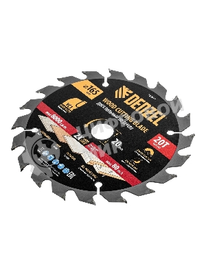 Пильный диск по дереву с гвоздями Denzel ф165 х 20 мм, 20 зубов