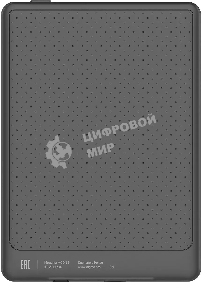 Электронная книга Digma pro MOON 6 6