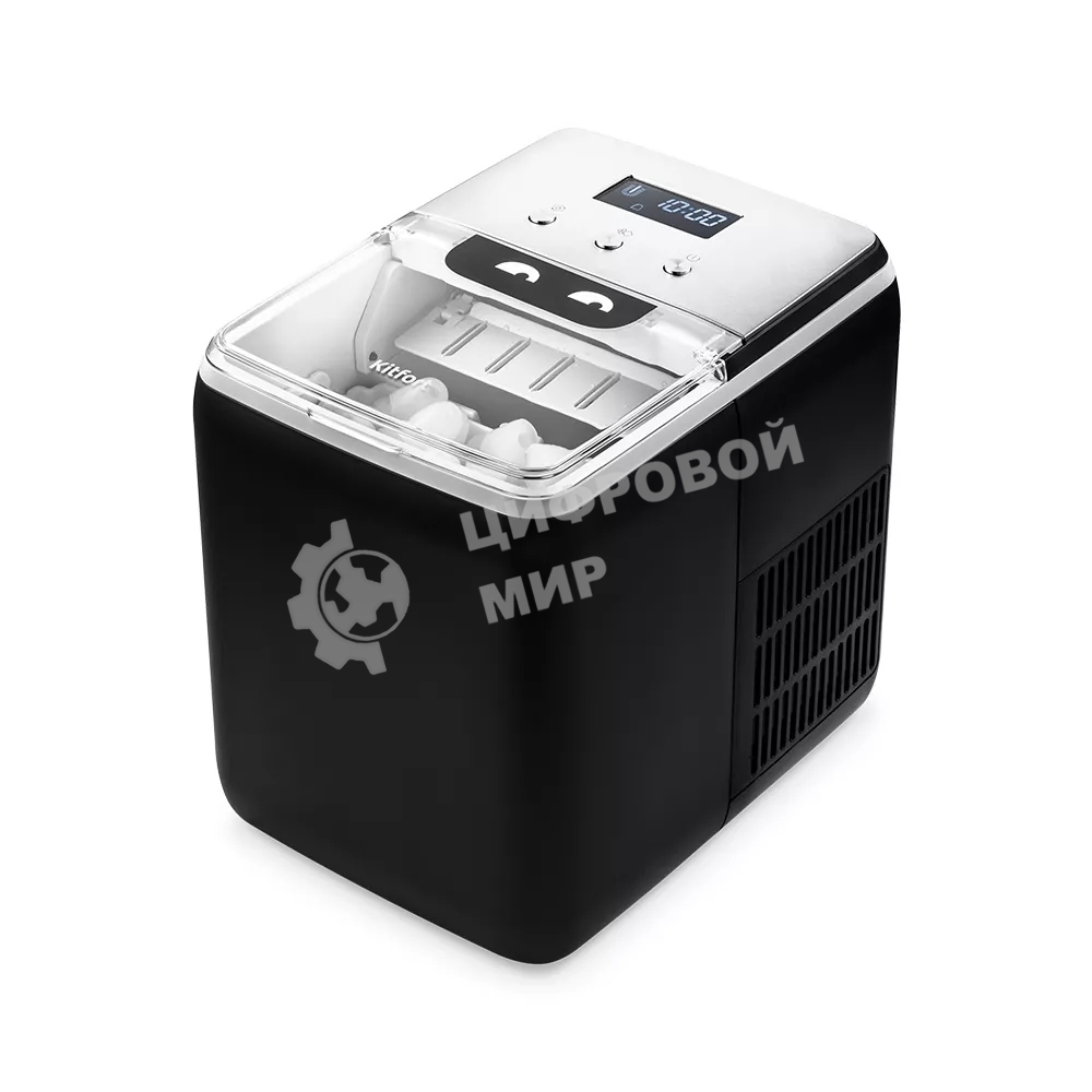 Ледогенератор Kitfort КТ-1819 150Вт 2600мл. черный/серебристый