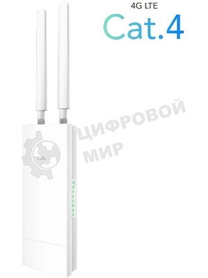Точка доступа Cudy LT500 (LT500 OUTDOOR) AC1200 4G белый