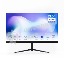 Монитор 21.5