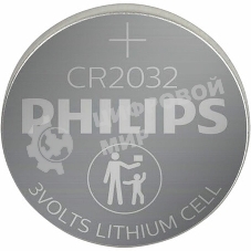 Элемент питания литиевый CR2032 (блист. 2шт) Philips Б0062716