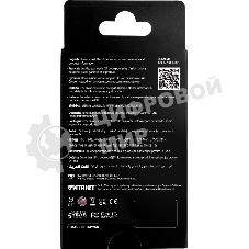 Накопитель SSD PATRIOT M.2 PCIE 2Tb 2280 NVMe PV593P2TbM28H