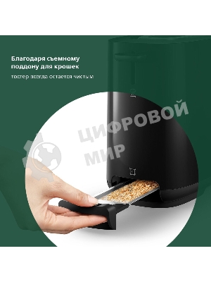 Тостер Philips HD2590/90