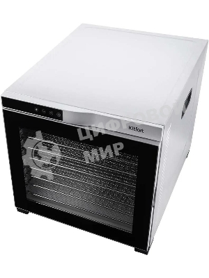 Сушилка для овощей и фруктов Kitfort КТ-1910 10под. 1000 Вт, нержавеющая сталь