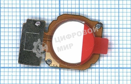 Кнопка HOME в сборе с механизмом и шлейфом для Huawei Honor 7X, белый