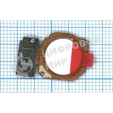 Кнопка HOME в сборе с механизмом и шлейфом для Huawei Honor 7X, белый