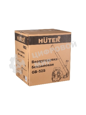 Воздуходувка Huter Gb-52S желтый