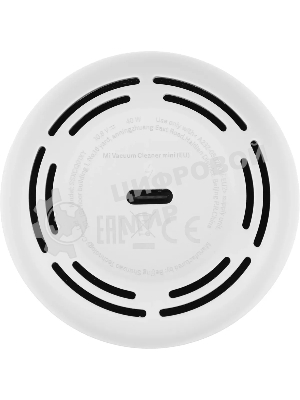 Пылесос ручной аккумуляторный Xiaomi Mi Vacuum Cleaner mini SSXCQ01XY (BHR5156EU)