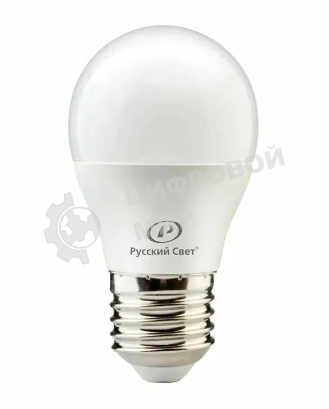 Лампа светодиодная RS G45 E27 8W 220-240V 4000К 8Вт 800лм Ra 90 шар Русский Свет 15010445049