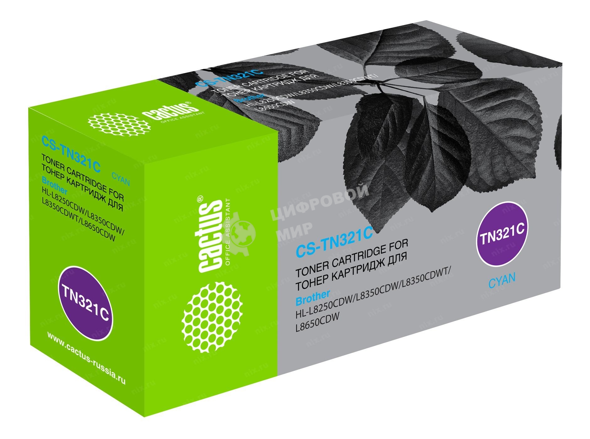 Картридж лазерный Cactus СS-TN321C голубой (1500 стр.) для Brother HL-L8250CDN/MFC-L8650CDW
