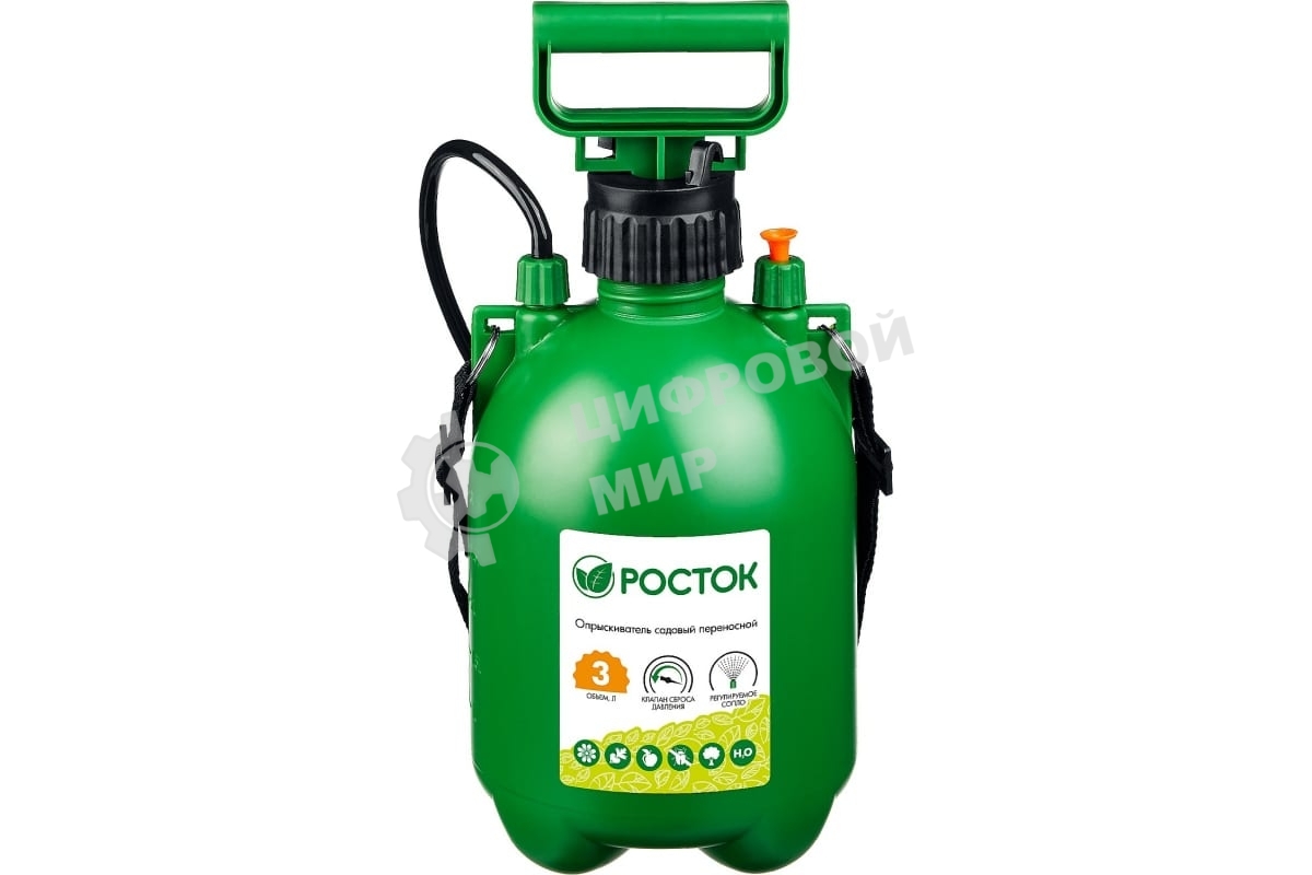 Опрыскиватель 3 л, переносной РОСТОК RT-3