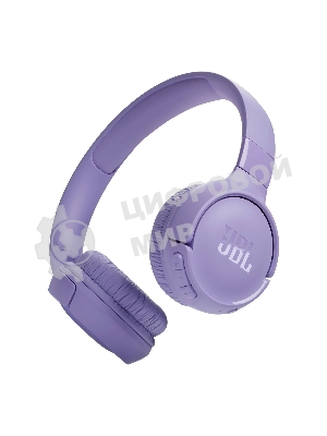 Беспроводные наушники JBL Tune 520BT фиолетовый, накладные, Bluetooth, быстрая зарядка, складная конструкция