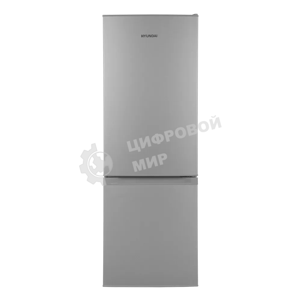 Холодильник Hyundai CC2051SL серебристый двухкамерный 129/64 л морозилка снизу, капельная система