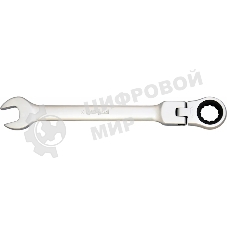 Ключ гаечный Av Steel AV-315215