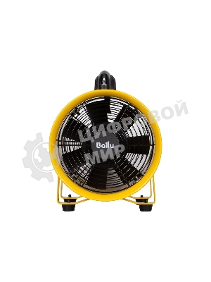 Вентилятор промышленный Ballu BIF-X8 желтый