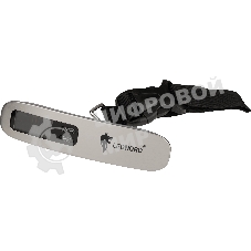 Безмен LEONORD LE-1700B, 50 кг (111145)