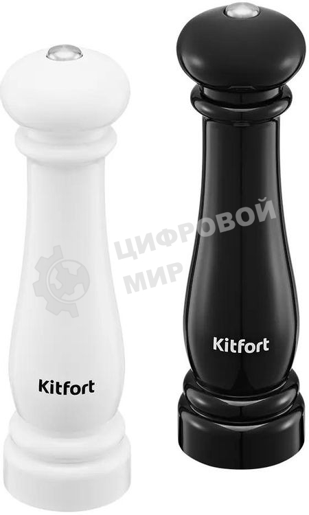 Перечница электрическая Kitfort КТ-6490 125мл. черный/белый