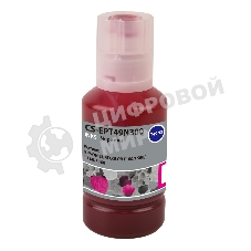 Чернила Cactus CS-EPT49N300 T49N3, пурпурный сублимационный 140 мл для Epson SureColor SC-F100/F500