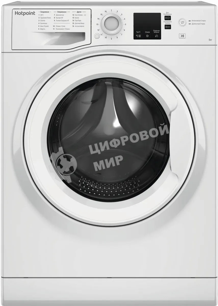 Стиральная машина Hotpoint NUS 5015 H RU белый, загр. фронтальная макс.: 5 кг 1000 об/мин класс: А