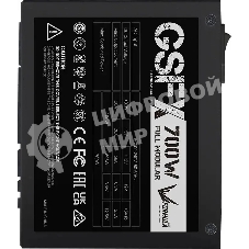 Блок питания Aerocool / Formula SFX 700W GSFX-700 80 PLUS gold (20+4pin) APFC 80мм fan 5xSATA Cab Manag RTL