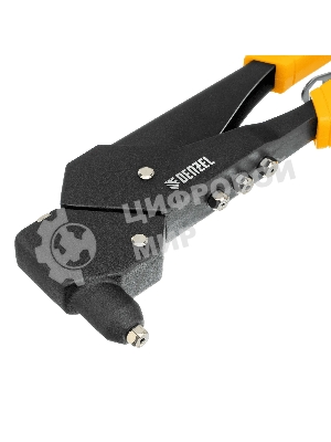 Заклепочник ручной Denzel 285 мм, поворотный, 0-360, заклепки 2,4-3,2-4,0-4,8 мм