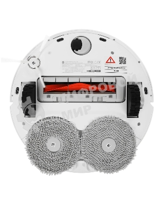 Робот-пылесос Xiaomi X20+ EU C102